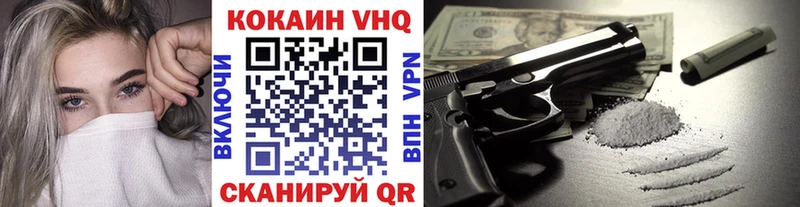 Где можно купить наркотики Луга Вейп ТГК  Меф мяу мяу  Каннабис  blacksprut зеркало  МЕТАМФЕТАМИН 