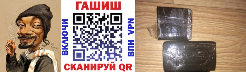 что такое наркотик  мориарти наркотические препараты  Гашиш hashish  Луга  OMG зеркало 