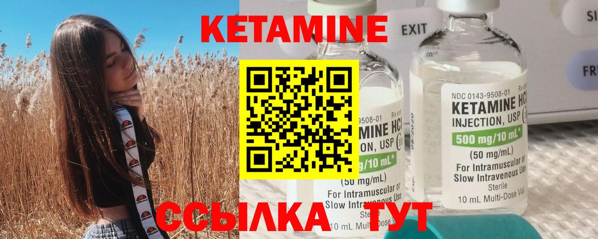 ЭКСТАЗИ  Гашиш  Метамфетамин  Меф кристаллы  Канабис  Луга  Кокаин  Вход с VPN 
