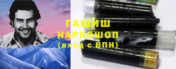 скорость mdpv Алзамай