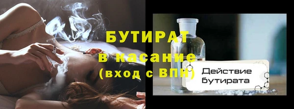 скорость mdpv Алзамай