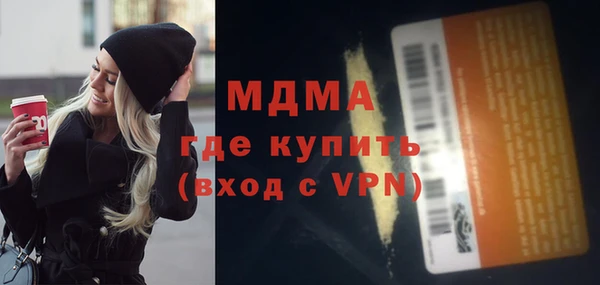 не бодяженный Ельня