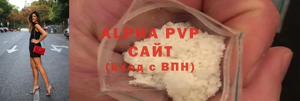 бутик Алексин