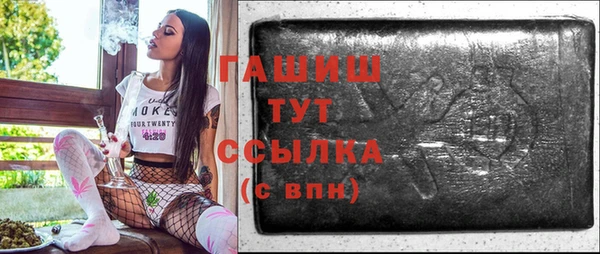 прущий лед Абинск