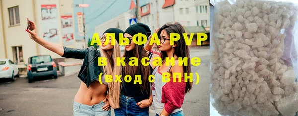 мяу мяу мука Елизово