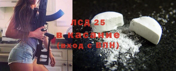 бутик Алексин