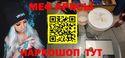 скорость Дубна