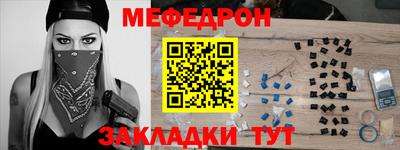 бошки Донской