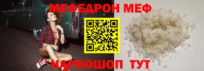 mdma Донецк