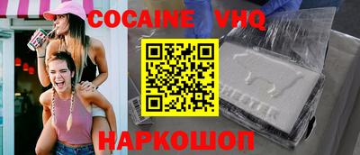 скорость Дубна