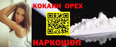 mdma Донецк