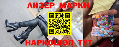бошки Донской
