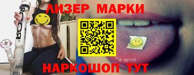 скорость Дубна