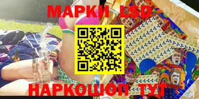 mdma Донецк
