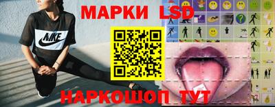 mdma Донецк