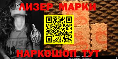 скорость Дубна