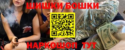 mdma Донецк