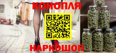 бошки Донской