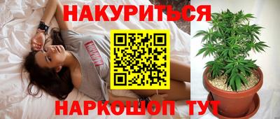 mdma Донецк