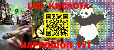 скорость Дубна