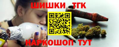бошки Донской