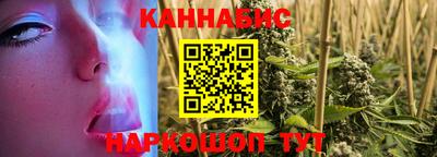 mdma Донецк