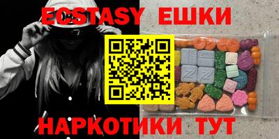 бошки Донской