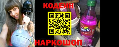 скорость Дубна