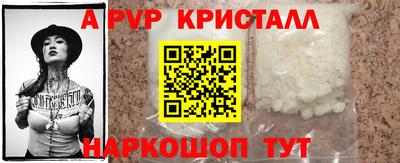 скорость Дубна