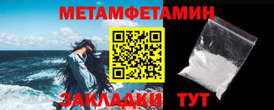 mdma Донецк