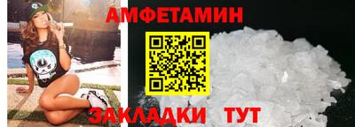 бошки Донской