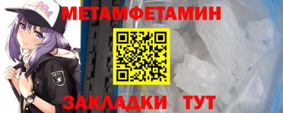 mdma Донецк
