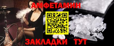 mdma Донецк