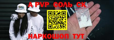 скорость Дубна