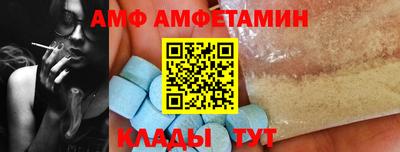 бошки Донской
