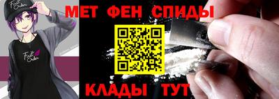 скорость Дубна