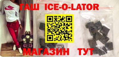 mdma Донецк