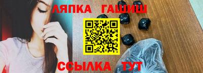 бошки Донской