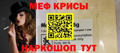 скорость Дубна