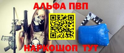 скорость Дубна