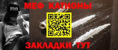 бошки Донской