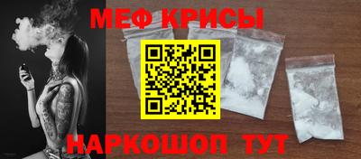 mdma Донецк