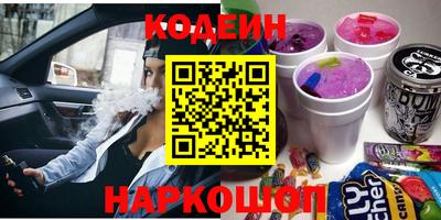 скорость Дубна