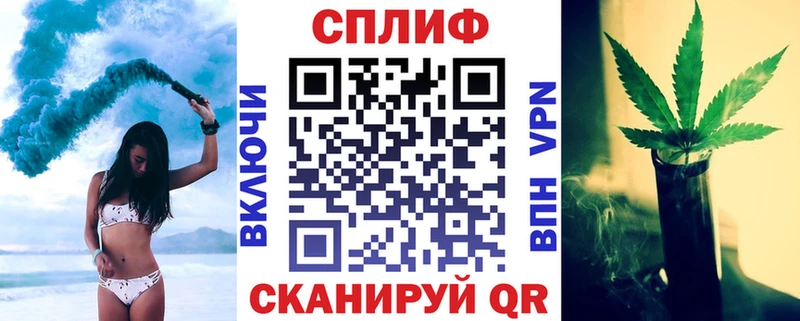 Бошки марихуана Ganja  Луга 
